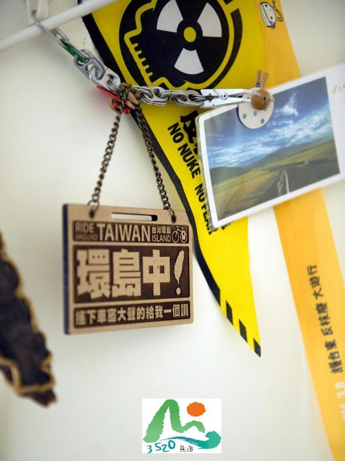 3520 Homestay T'ai-tung Buitenkant foto